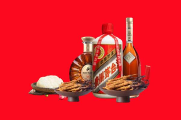 边坝县烟酒回收礼品