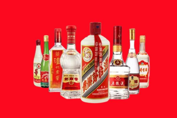 边坝县回收名酒
