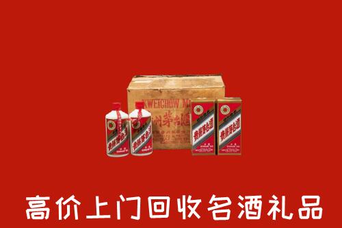 边坝县回收铁盖茅台酒