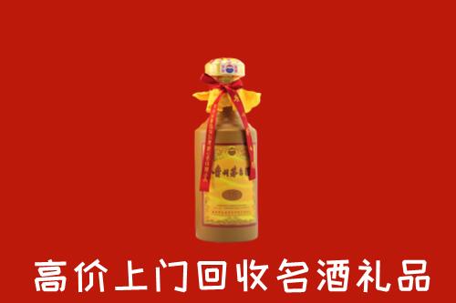 边坝县回收十五年茅台酒
