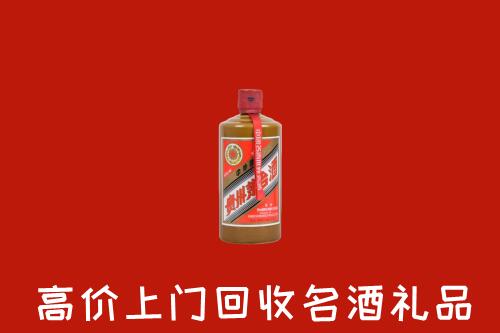 边坝县回收陈酿茅台酒