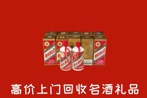 边坝县回收年份茅台酒